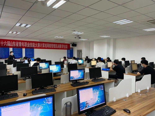 山東省青年職業(yè)技能大賽計(jì)算機(jī)網(wǎng)絡(luò)管理員決賽在淄開(kāi)幕，團(tuán)省委副書記尚勝波出席并強(qiáng)調(diào)網(wǎng)絡(luò)技術(shù)服務(wù)的時(shí)代價(jià)值